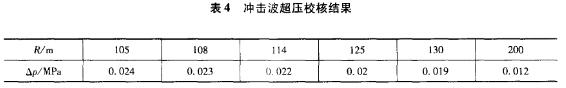 615160854.jpg